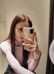 Lena, 22  , Nizhniy Novgorod