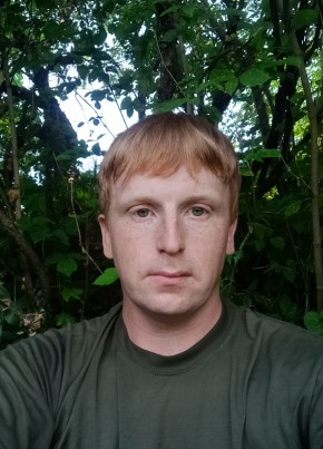 Виктор из Бийска 29 лет