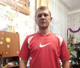 Александр, 40 лет, Тимашёвск