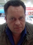 Игорь, 49 лет, Кам