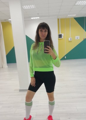 Elena, 35, Russia, Moscow