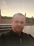 Евгений, 50 лет, Вологда