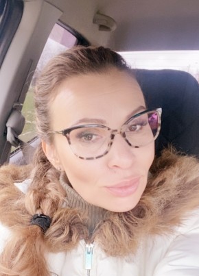 Maria из Зеленчукскаи 44 года