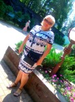Алёна, 46 лет, Маладзечна