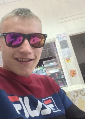 Макс, 23, Россия, Рыбинск