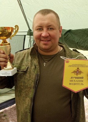 Петров, 38, Россия, Тольятти