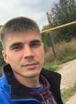 Вадим - Мегион