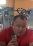 Сергей, 61 год, Хабаровск