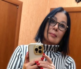 Tata, 56, Moscow