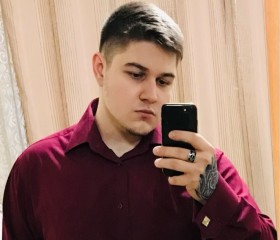 Вадим, 24 года, Наро-Фоминск