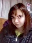 Элина, 35 лет, Москва