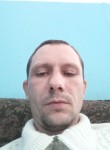Юрий, 33 года, Бийск