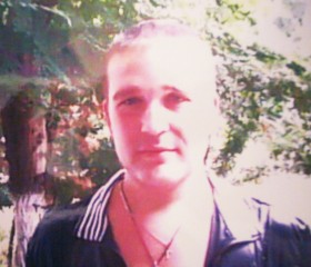 Виталий, 39 лет, Валуйки
