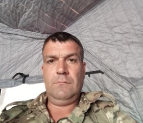 Aleksandr, 42, Rio de Janeiro