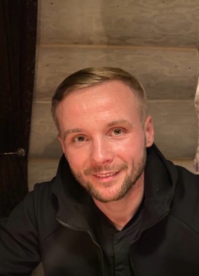 Сергей из Горад Барысаў 39 лет