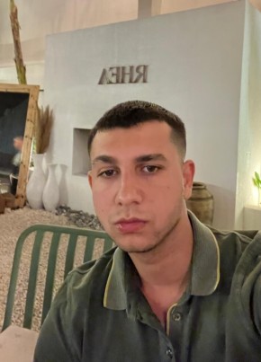 Emre, 22, Turkey, Bergama