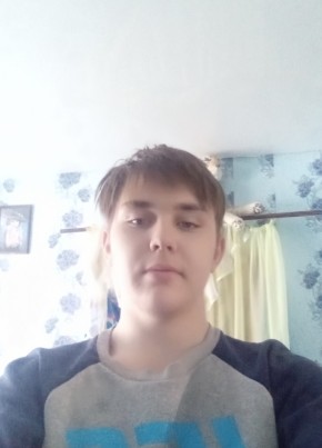 Вадим, 19, Россия, Кумертау