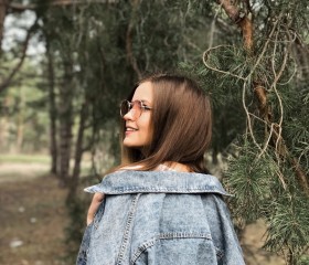 Сабина, 20 лет, Нижний Новгород