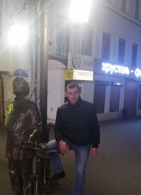 Аааа из Анапы 32 года
