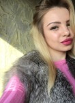 Ольга, 28 лет, Алматы