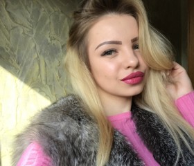 Ольга, 28 лет, Алматы