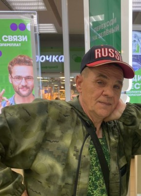 Александр, 64, Россия, Карачев