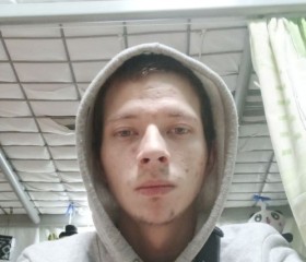 Дмитрий, 26 лет, Орёл