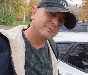 Mikhail, 41, Bakhchysaray