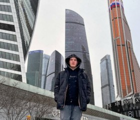 Георгий, 20 лет, Екатеринбург