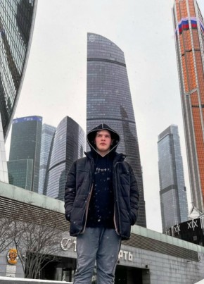 Георгий, 20, Россия, Екатеринбург