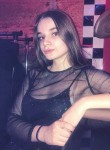 Алиса, 19 лет, Воронеж