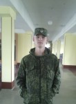 александр, 29 лет, Иркутск