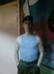 Евгений, 26 лет, Екатеринбург