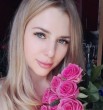 Карина
