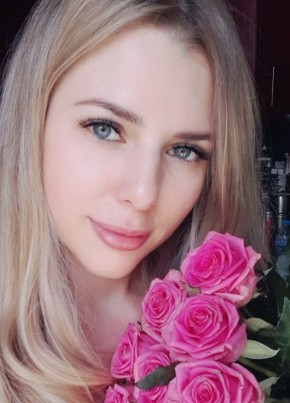 Karina, 36, Russia, Sergiyev Posad
