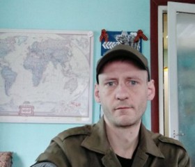 Максим, 42 года, Москва