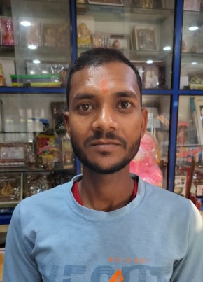 Jhon, 31, India, Giridih