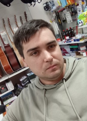 Александр Ванин, 27, Россия, Белый Яр