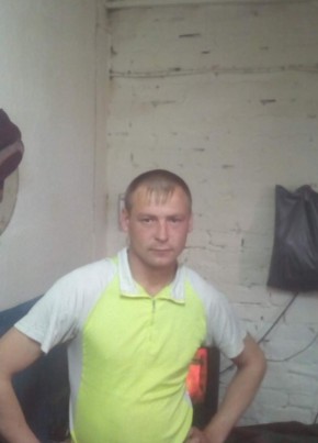 Владимир, 33, Россия, Томск