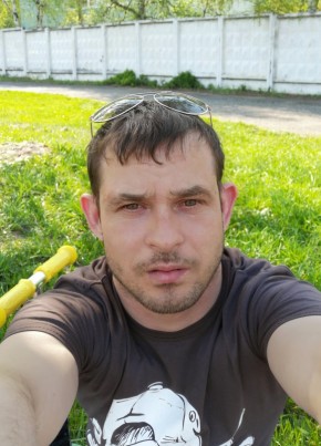 Андрей, 37, Россия, Губаха