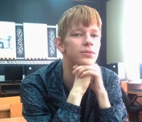 Геннадий, 25 лет, Уфа