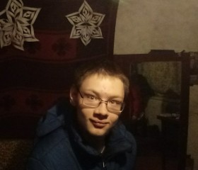 Сергей, 25 лет, Смоленск