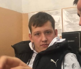 Арсен, 18 лет, Москва