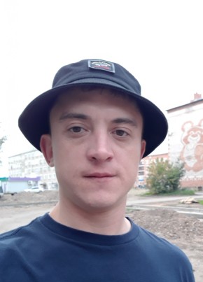 Константин, 35, Россия, Тайшет