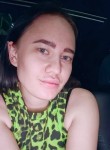 Лиана - Ханты-Мансийск