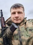 кирилл шевченко, 41 год, Ростов-на-Дону