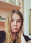 Лиза, 32 года, Ростов-на-Дону