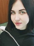 Катерина, 29 лет, Брянск
