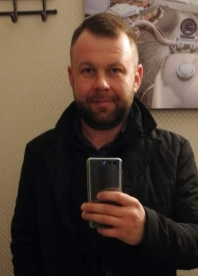Виктор, 39, Россия, Архангельск
