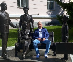 Виктор, 60 лет, Челябинск